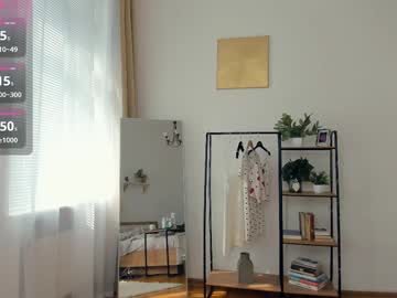 Poza Erotica #300050 - Dimensiune completa