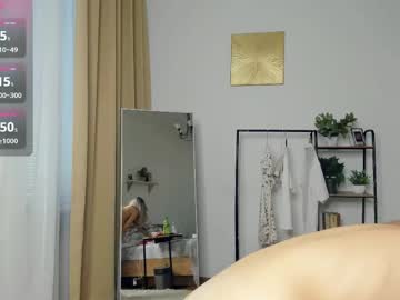 Foto erotica #1619469 pe KUR.ro