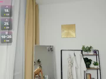 Foto porno Sex online cu glossybabe_ pe KUR.ro