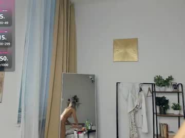 Foto erotica #1747643 pe KUR.ro