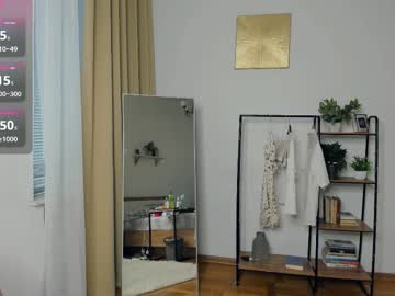 Foto erotica #1653735 pe KUR.ro