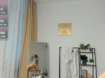 Foto erotica #1830212 pe KUR.ro