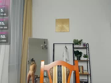 Poza Erotica #844317 - Dimensiune completa