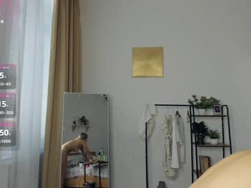 Foto porno Sex online cu glossybabe_ pe KUR.ro