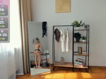 Foto porno Ganduri murdare cu glossybabe_ pe KUR.ro