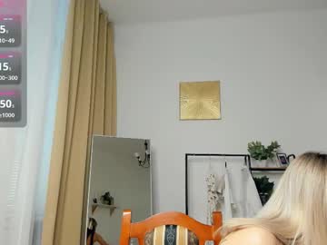 Foto erotica #1619810 pe KUR.ro