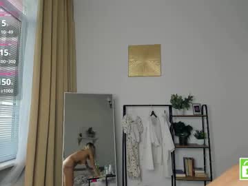 Foto erotica #1147556 pe KUR.ro