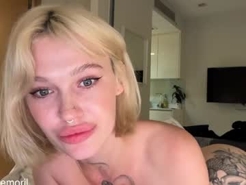 Foto erotica #3075024 pe KUR.ro