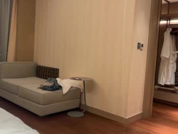 Foto erotica #3120545 pe KUR.ro