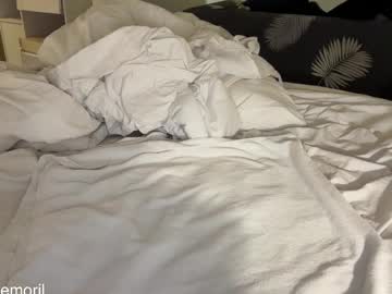 Foto erotica #3074544 pe KUR.ro