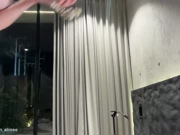 Foto porno golden_alinee se dezbraca la web pe Chaturbate pe KUR.ro