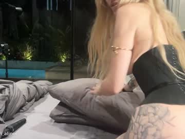 Foto erotica #1468777 pe KUR.ro