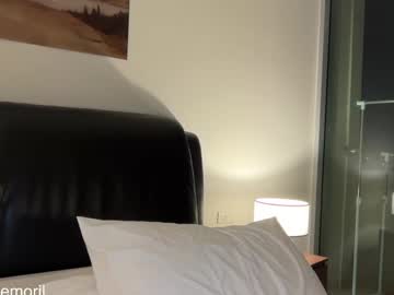 Foto erotica #3029932 pe KUR.ro