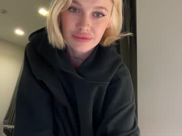 Foto erotica #3098329 pe KUR.ro