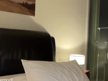 Foto erotica #3029926 pe KUR.ro