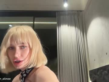 Poza Erotica #1599392 - Dimensiune completa