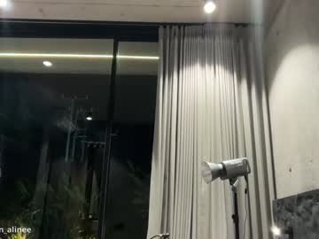 Foto erotica #1633739 pe KUR.ro