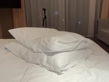 Foto erotica #3132185 pe KUR.ro