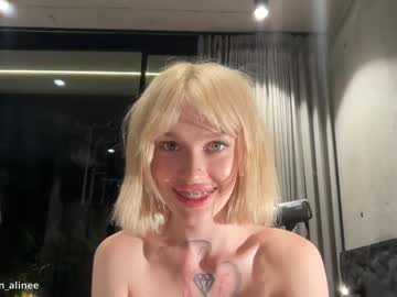 Foto erotica 1633100