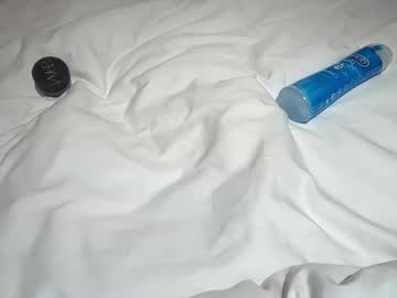 Foto erotica #3120932 pe KUR.ro