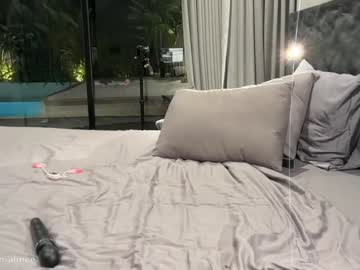 Foto porno golden_alinee se dezbraca la web pe Chaturbate pe KUR.ro