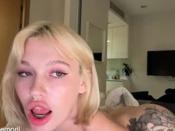 Foto erotica #3075223 pe KUR.ro