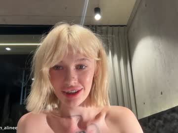 Foto erotica #1740599 pe KUR.ro