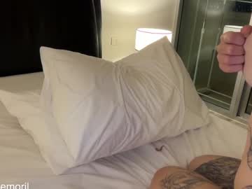 Foto erotica #3027964 pe KUR.ro