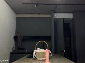 Foto porno golden_alinee se dezbraca la web pe Chaturbate pe KUR.ro