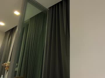 Foto erotica #3096318 pe KUR.ro