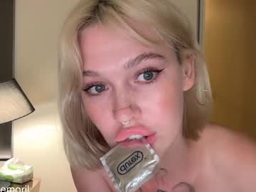 Foto erotica #3075722 pe KUR.ro