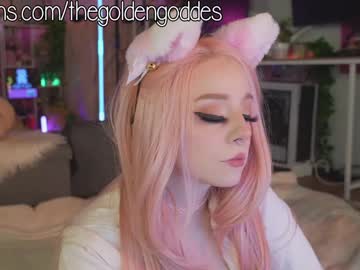 Foto erotica #2401109 pe KUR.ro