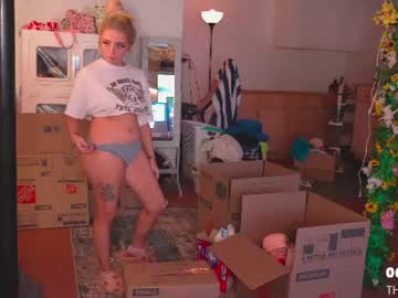 Foto erotica #4875389 pe KUR.ro