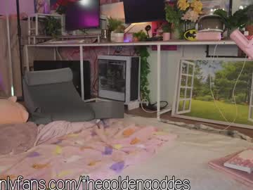 Foto erotica #2318439 pe KUR.ro