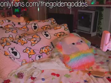 Foto porno goldengoddessxxx vrea sex pe Chaturbate pe KUR.ro