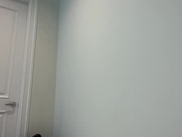 Foto porno graceyrose ne arata tot la camera pe KUR.ro