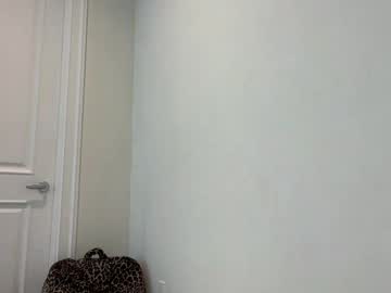 Foto porno graceyrose ne arata tot la camera pe KUR.ro
