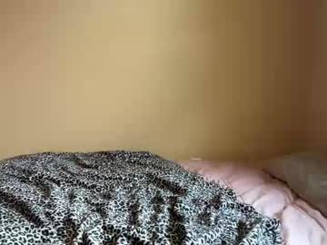 Foto erotica #1695315 pe KUR.ro