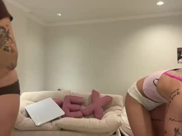 Foto erotica #1530029 pe KUR.ro