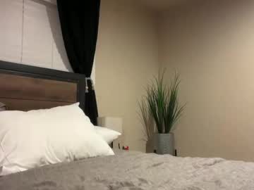 Foto porno Nebunii pe chat marca graceyrose pe KUR.ro