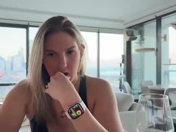 Foto erotica #2505473 pe KUR.ro