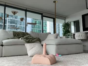 Foto erotica #3054546 pe KUR.ro