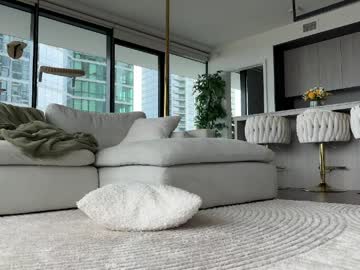 Foto erotica #3053727 pe KUR.ro