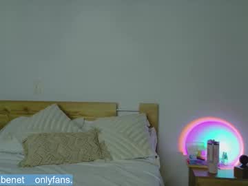 Foto erotica #1283081 pe KUR.ro