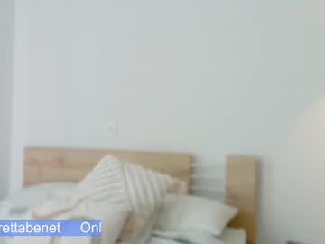 Foto porno Nebunii pe chat marca grettabenett_ pe KUR.ro