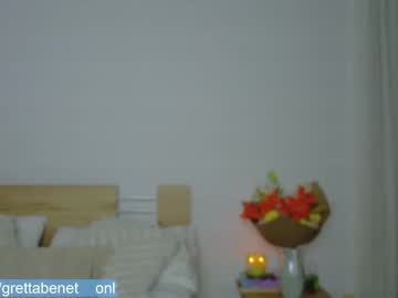 Foto erotica #1247979 pe KUR.ro