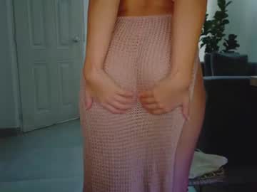 Foto erotica #4642019 pe KUR.ro