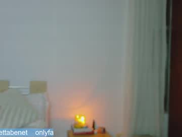 Foto erotica #1332156 pe KUR.ro