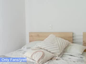 Foto porno Nebunii pe chat marca grettabenett_ pe KUR.ro