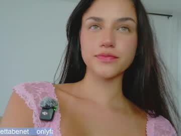 Foto erotica #672765 pe KUR.ro